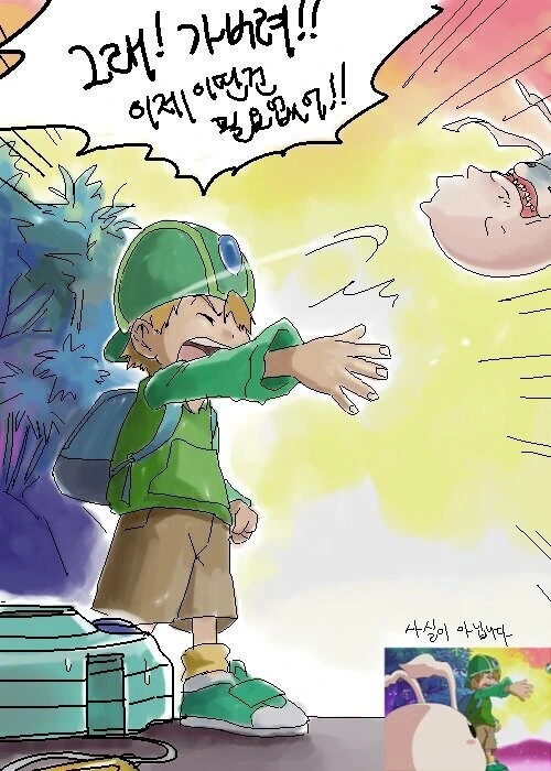 추억과 동심을 자극하는 디지몬 만화 - 이미지 33