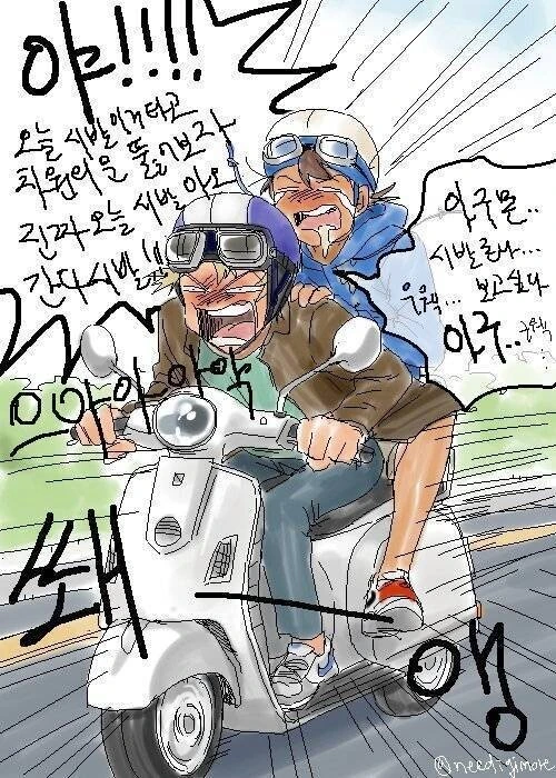 추억과 동심을 자극하는 디지몬 만화 - 이미지 41