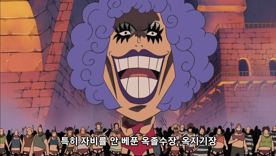 원피스) 애니화 한정으로 쓰레기 같은 대사를 한 이완코브 - 이미지 3