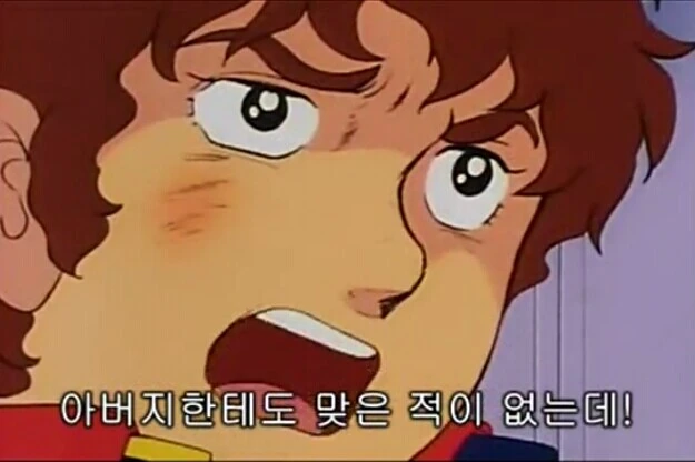 대히트 메카 애니 주인공의 특징 - 이미지 2