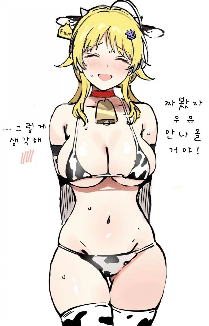ㅎㅂ)ㅁㅇ가 안나오는 미소녀.jpg