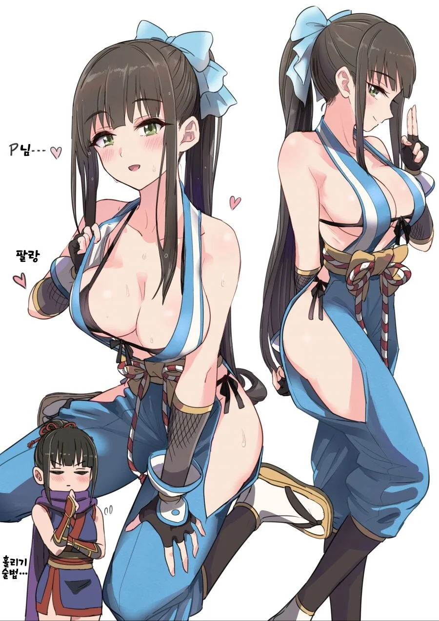 스압, ㅎㅂ) 포니테일 모에