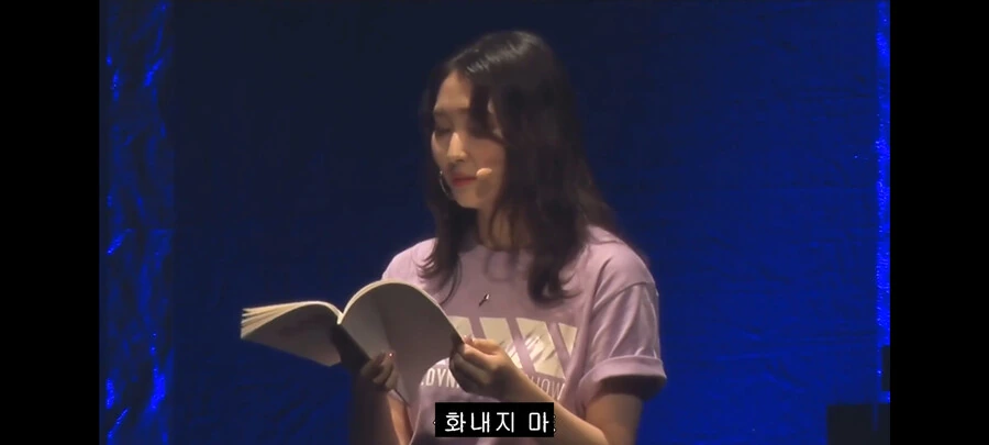 다이나제논) 요모기한테 개빡친 유메 - 이미지 9