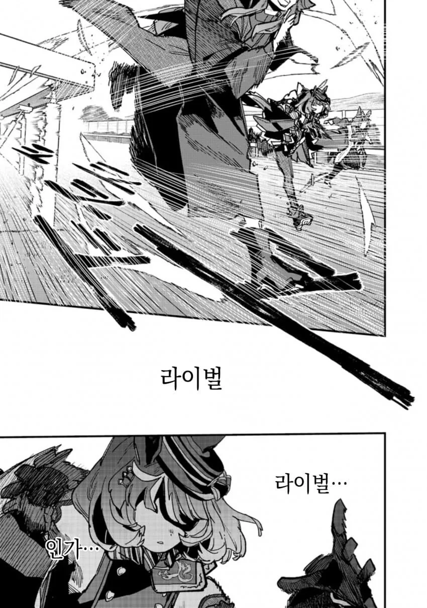 말딸) 사쿠라 바쿠신 오와 노스 플라이트의 마일 챔피언십(스압) - 이미지 11