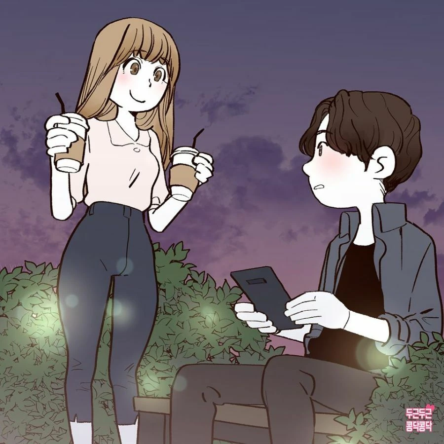 여자랑 달 보는 manhwa - 이미지 11