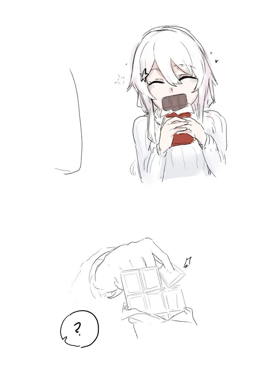 소전) 구아쟝이 초콜렛 먹여주는 manga