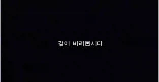 10년만에 만난 소꿉친구가 사실 여자였던 만화 - 이미지 4