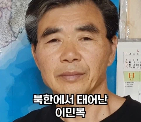북한의 과학자가 탈북한 이유.jpg - 이미지 2