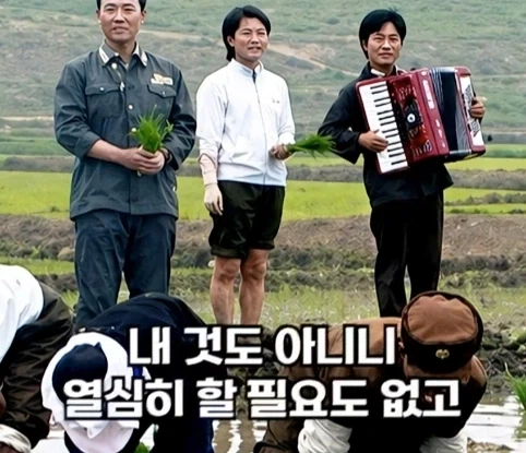 북한의 과학자가 탈북한 이유.jpg - 이미지 15