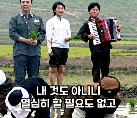 북한의 과학자가 탈북한 이유.jpg - 이미지 16