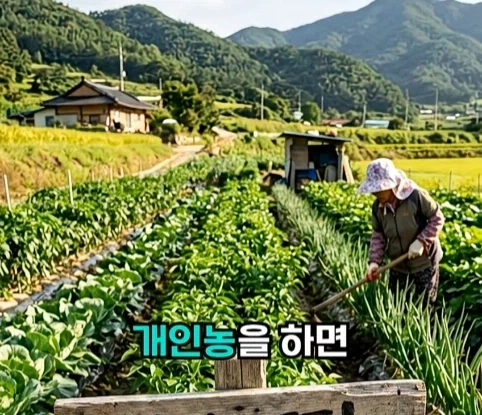 북한의 과학자가 탈북한 이유.jpg - 이미지 18