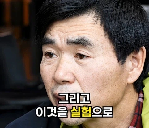 북한의 과학자가 탈북한 이유.jpg - 이미지 22