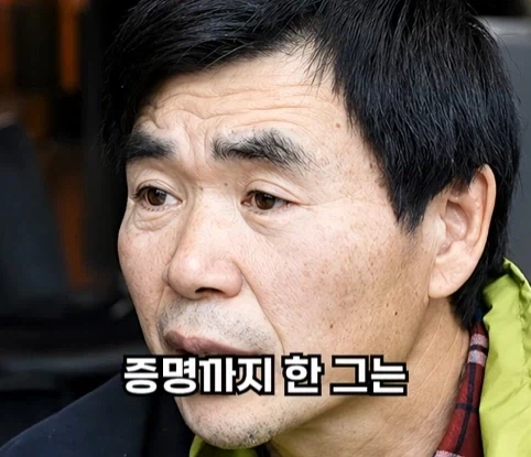 북한의 과학자가 탈북한 이유.jpg - 이미지 23