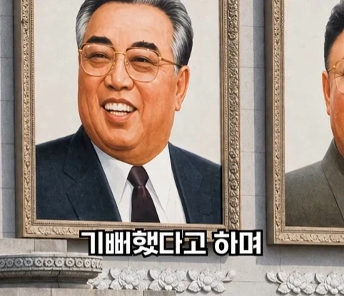 북한의 과학자가 탈북한 이유.jpg - 이미지 25