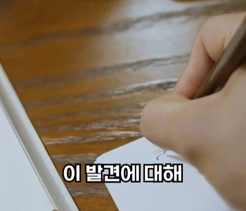북한의 과학자가 탈북한 이유.jpg - 이미지 26