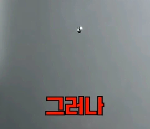 북한의 과학자가 탈북한 이유.jpg - 이미지 29