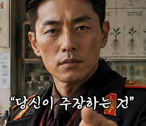 북한의 과학자가 탈북한 이유.jpg - 이미지 34