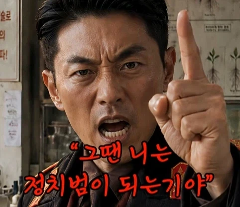 북한의 과학자가 탈북한 이유.jpg - 이미지 37