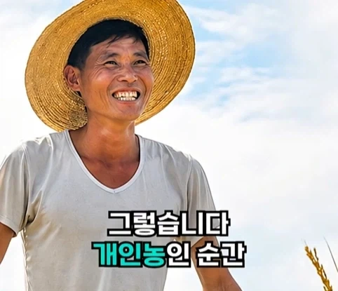 북한의 과학자가 탈북한 이유.jpg - 이미지 38