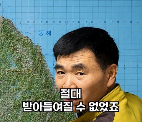 북한의 과학자가 탈북한 이유.jpg - 이미지 40