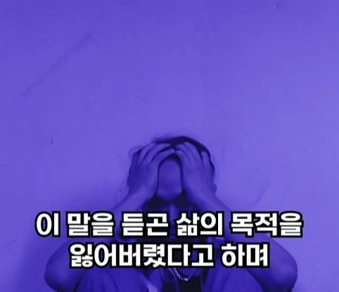 북한의 과학자가 탈북한 이유.jpg - 이미지 45