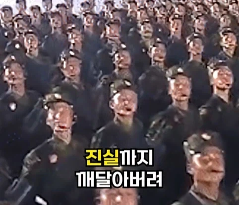 북한의 과학자가 탈북한 이유.jpg - 이미지 48