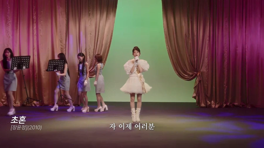 화제의 트로트 코러스팀 - 이미지 7