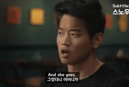 왜 외국인들은 발음하기도 어려운 이름을 고집하는가 - 이미지 2