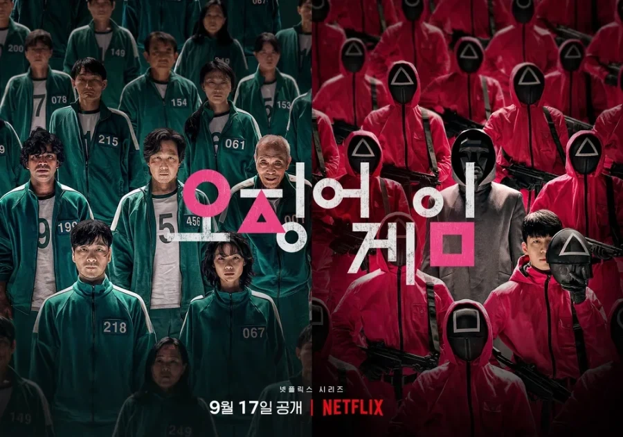 ? : 한국은 컨텐츠로 화려함속에 가난과 빈부격차를 가릴려 한다