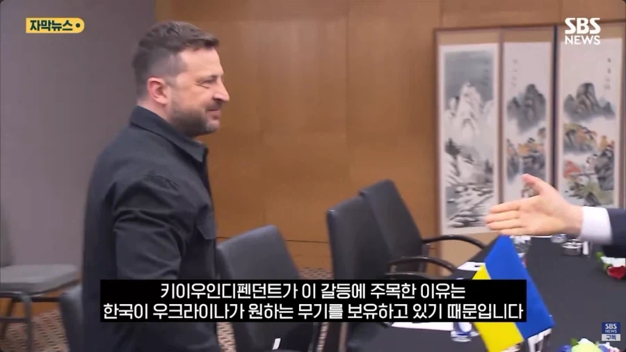 우크라이나 언론 "어 코리아하고 이러면 안되는데" - 이미지 5