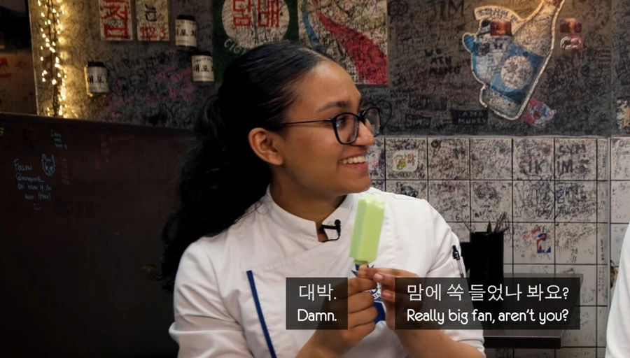 영국 셰프들의 아이스크림 메로나 맛평가 - 이미지 6