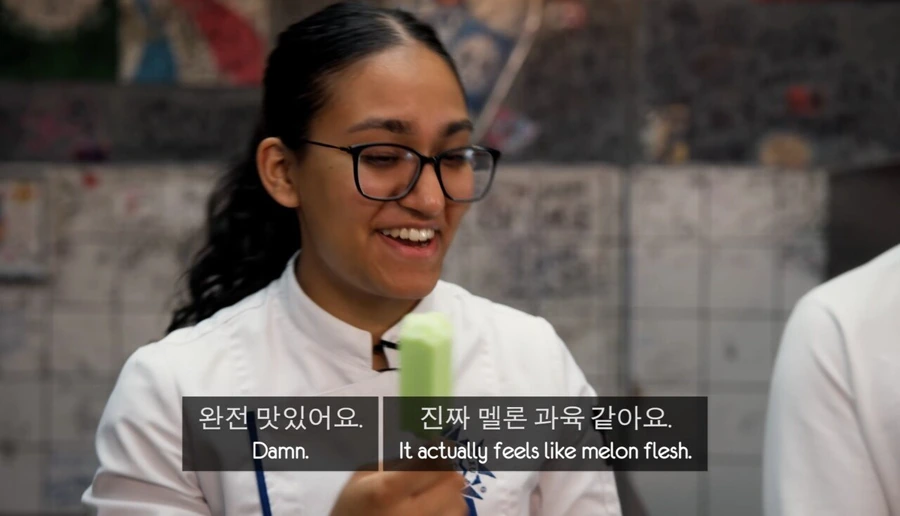 영국 셰프들의 아이스크림 메로나 맛평가 - 이미지 7