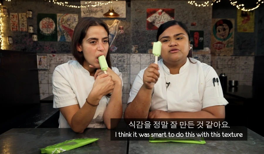 영국 셰프들의 아이스크림 메로나 맛평가 - 이미지 11