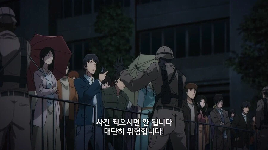 헌터물 현실 고증.jpg
