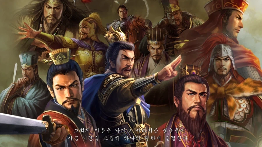 삼국지) 유비가 굴러온 돌 치고 촉 지방이 좋아해준 게 아니라