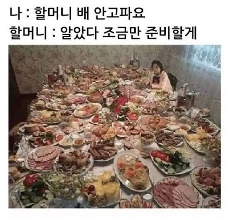 10월에도 신작 게임들 많이 나오는데 만자천홍 하느라 못할거 같다 - 이미지 2