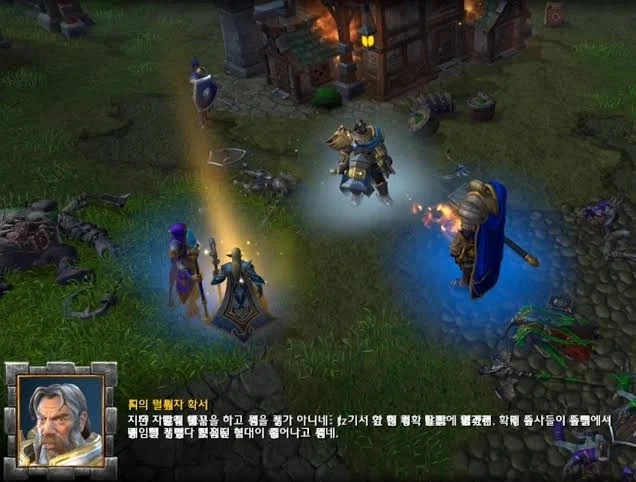 와우) 우서가 하는말은 아무도 안듣는 이유
