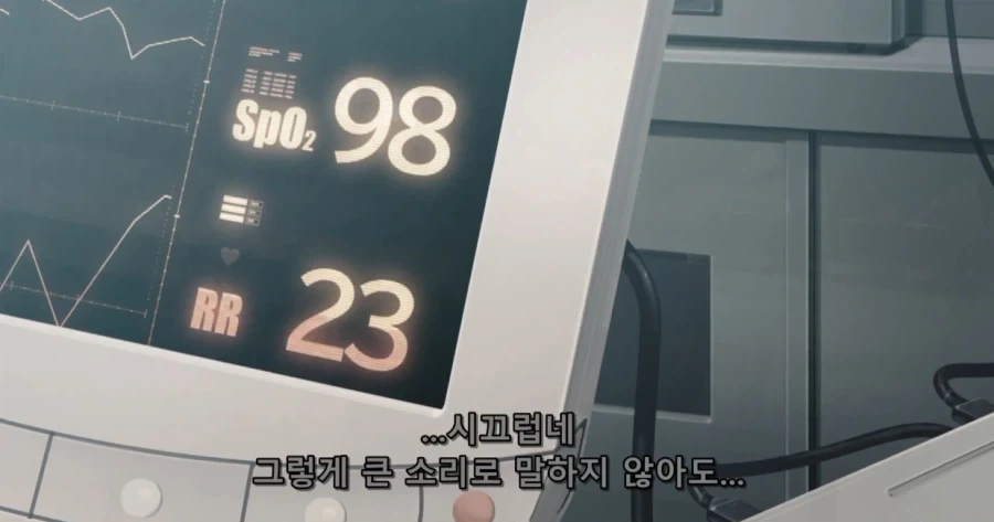 무직전생을 재대로 알기 위해 애니부터 보려고 한다 - 이미지 2