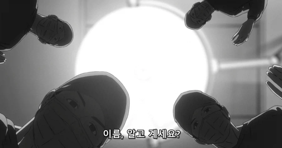무직전생을 재대로 알기 위해 애니부터 보려고 한다 - 이미지 3