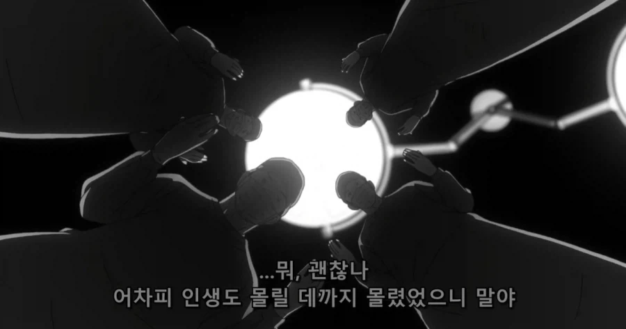 무직전생을 재대로 알기 위해 애니부터 보려고 한다 - 이미지 6