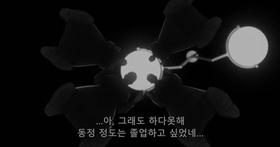 무직전생을 재대로 알기 위해 애니부터 보려고 한다 - 이미지 7