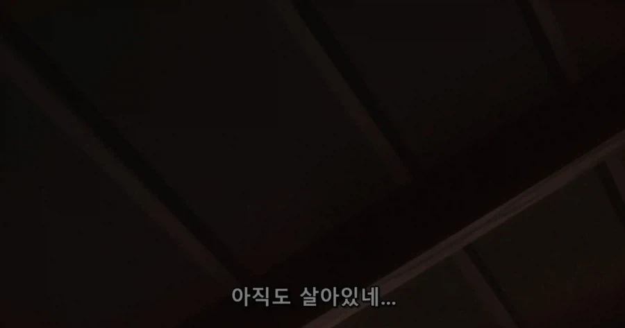 무직전생을 재대로 알기 위해 애니부터 보려고 한다 - 이미지 9