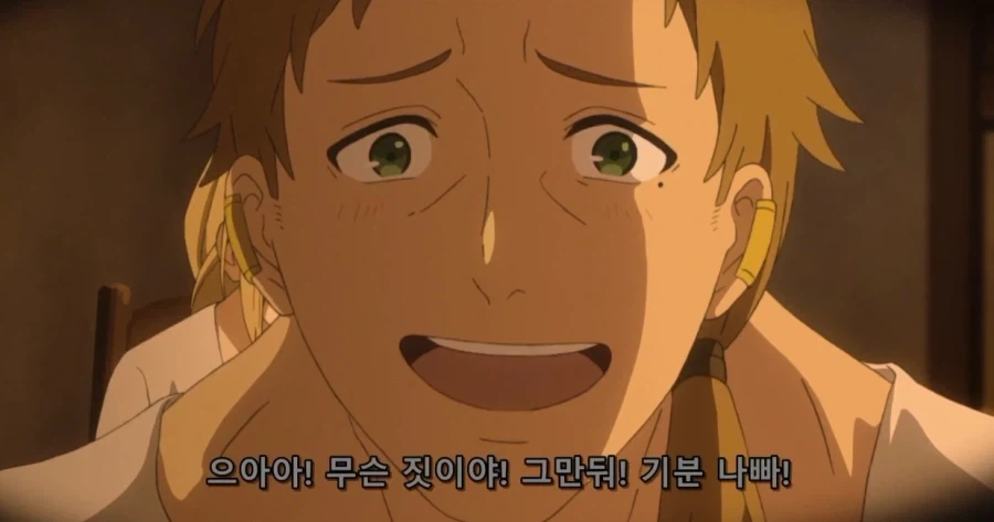 무직전생을 재대로 알기 위해 애니부터 보려고 한다 - 이미지 12