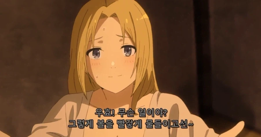 무직전생을 재대로 알기 위해 애니부터 보려고 한다 - 이미지 13
