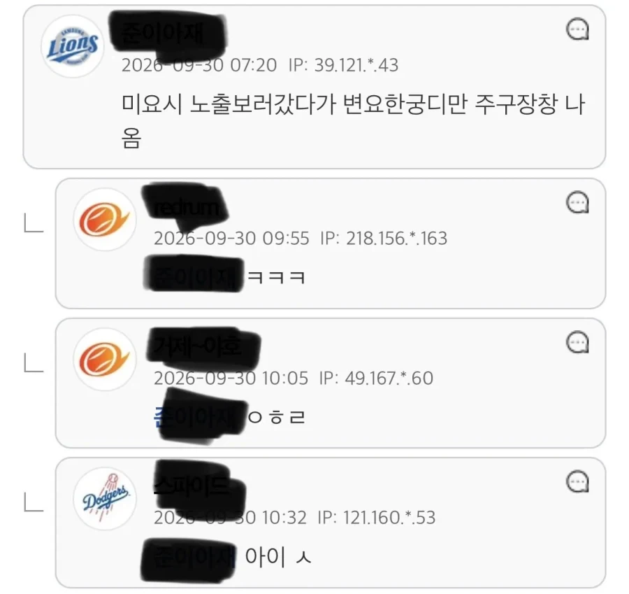 타짜시리즈의 전통.