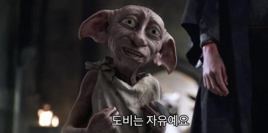 해리포터)론이 재능충인 증거 - 이미지 3