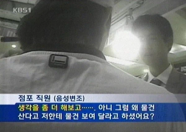 전자에 용산이 있었다면 의류계는 동대문이 있었다.jpg