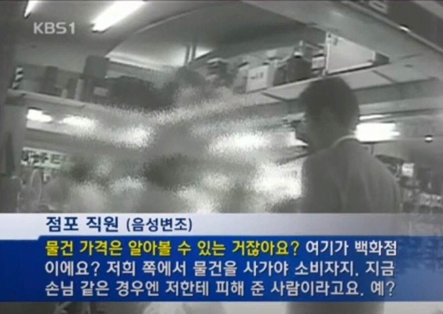 전자에 용산이 있었다면 의류계는 동대문이 있었다.jpg - 이미지 2