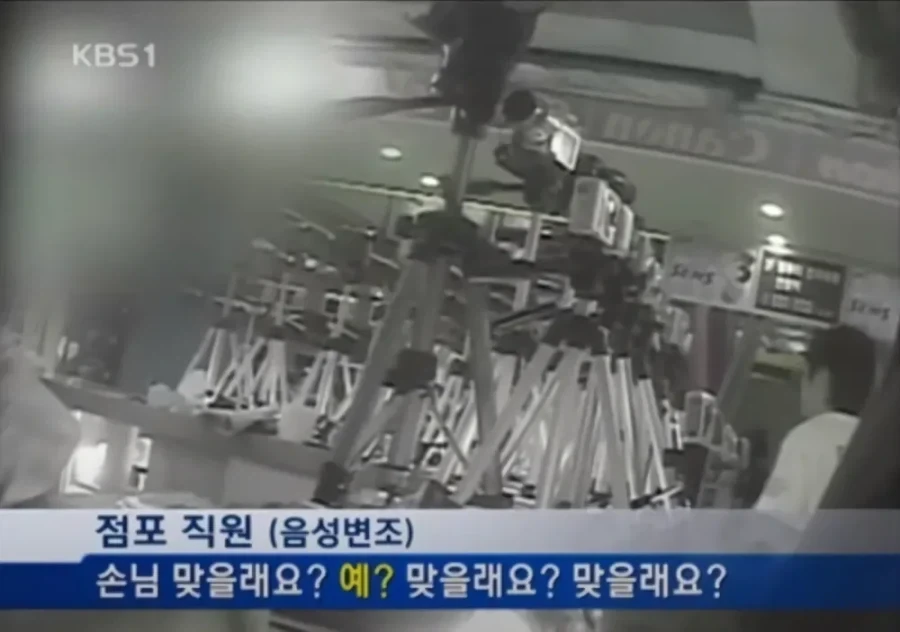 전자에 용산이 있었다면 의류계는 동대문이 있었다.jpg - 이미지 3