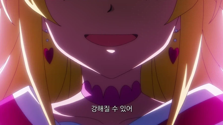 프리큐어)시리즈 역사상 최강이자 금단의 기술 - 이미지 4